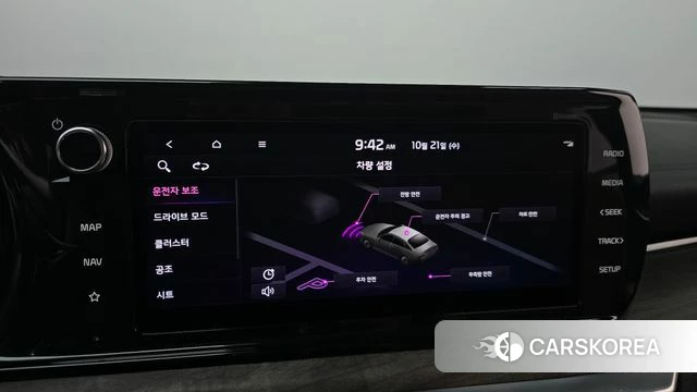 Kia K5 3rd generation 2021 Серый из Кореи, фото 6