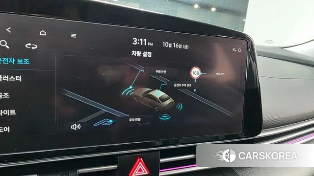 Hyundai The New Avante (CN7) 2023 Белый из Кореи, фото 6
