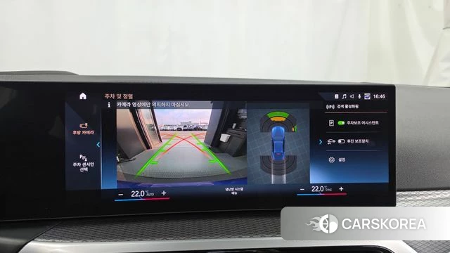 BMW i4 2023 Синий из Кореи, фото 6