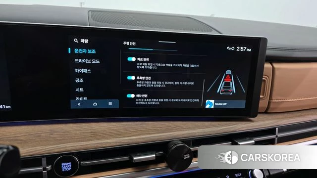 Hyundai Santa Fe (MX5) 2023 Серый из Кореи, фото 6