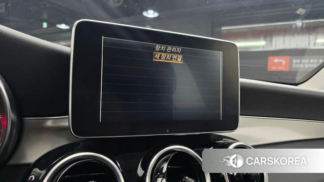 Mercedes-Benz GLC-Class X253 2019 Белый из Кореи, фото 6