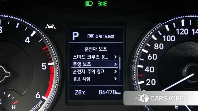 Hyundai Santa Fe TM 2018 Серый из Кореи, фото 6