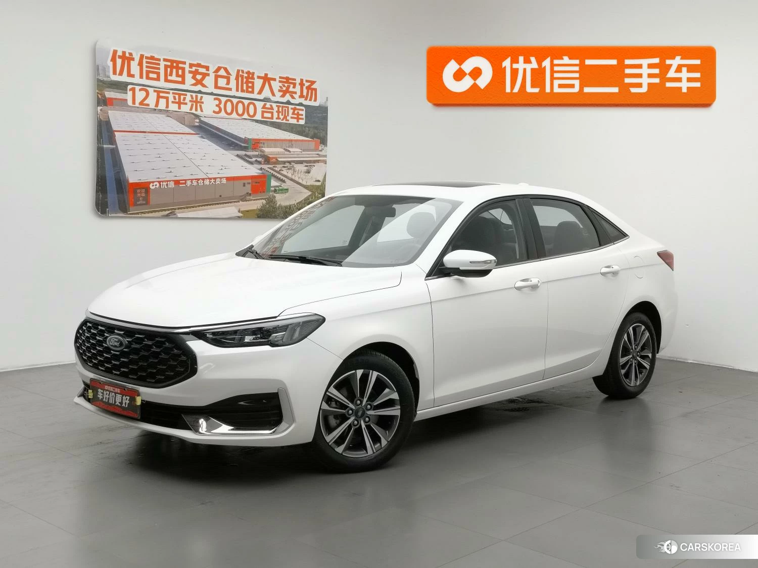 Ford Escort 2021 Белый из Китая, фото 6