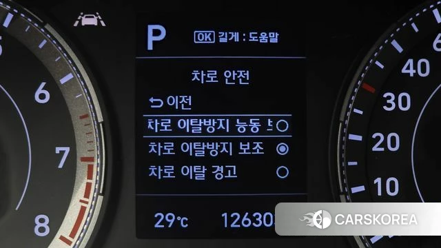 Hyundai Venue 2019 Синий из Кореи, фото 6