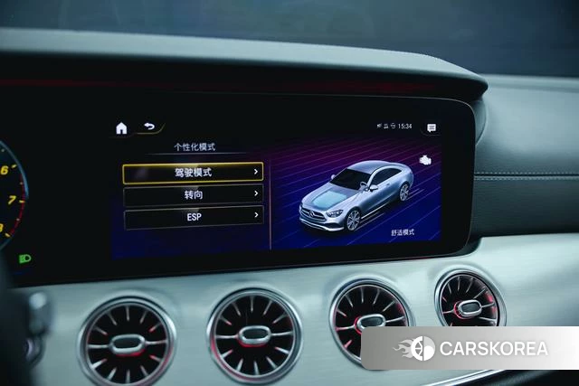 Mercedes-Benz E-Class 2021 Белый из Китая, фото 6