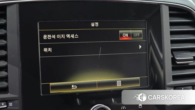Renault Korea (Samsung) The New QM6 2019 Серый из Кореи, фото 6