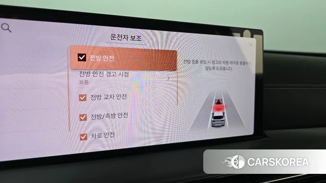 Genesis GV80 2024 Белый из Кореи, фото 6
