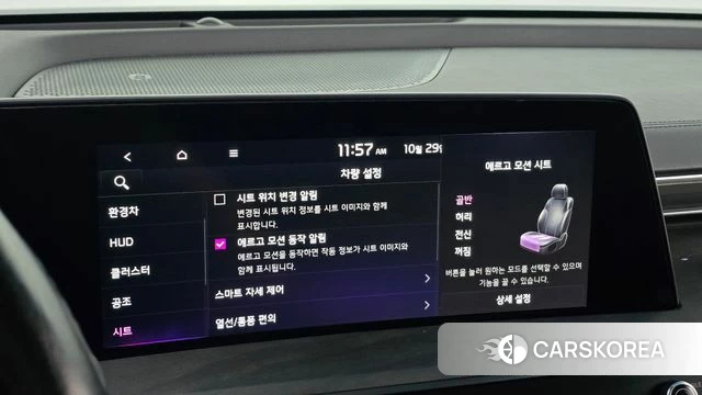Kia K8 Hybrid 2023 Черный из Кореи, фото 6