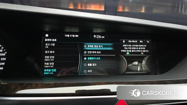 Genesis G90 2021 Серый из Кореи, фото 6