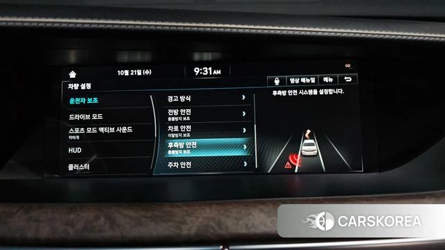 Genesis G90 2019 Черный из Кореи, фото 6