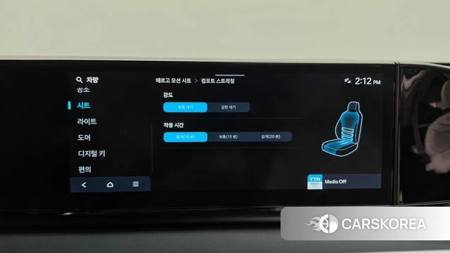 Hyundai Grandeur (GN7) 2023 Серый из Кореи, фото 6