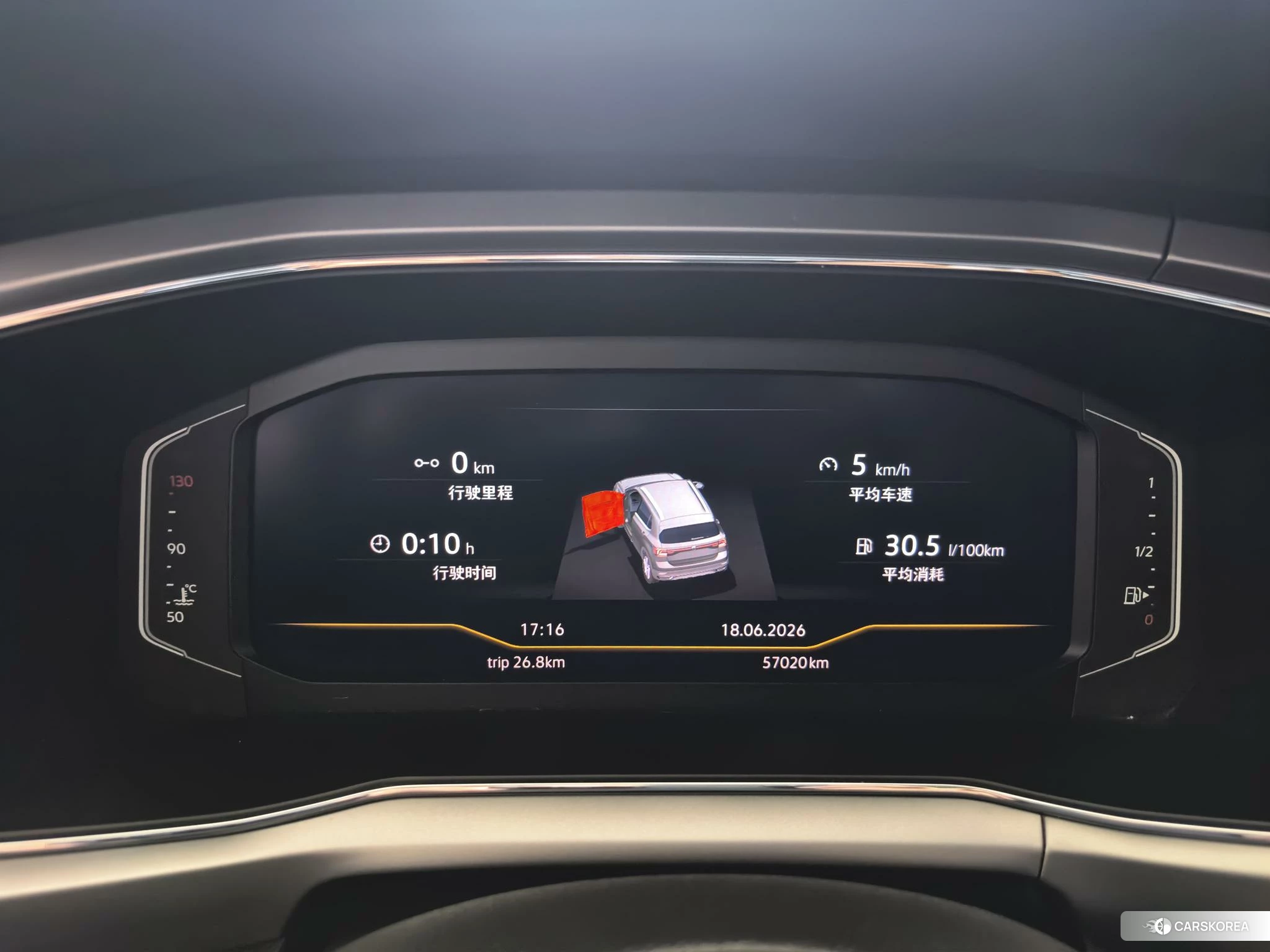 Volkswagen T-Cross 2020 Белый из Китая, фото 6