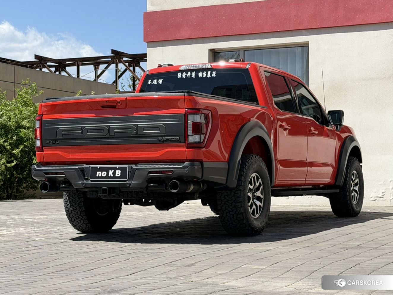 Ford F-150 2022 Оранжевый из Китая, фото 6