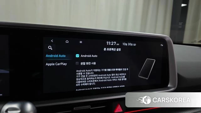 Hyundai Ionic 6 2022 Белый из Кореи, фото 6