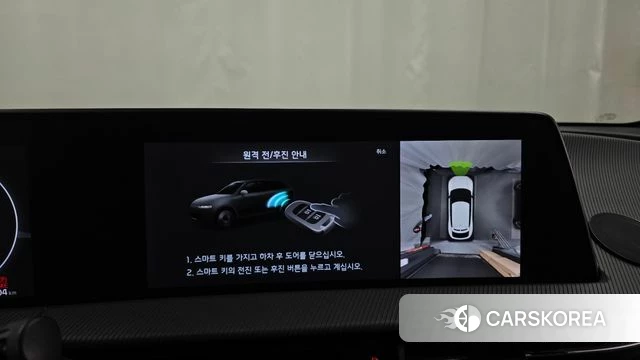 Kia EV6 2022 Белый из Кореи, фото 6