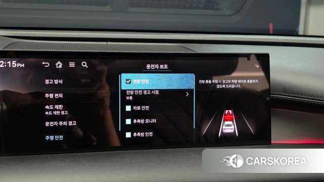 Genesis G80 (RG3) 2024 Черный из Кореи, фото 6