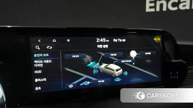 Hyundai The New Palisade 2022 Белый из Кореи, фото 6