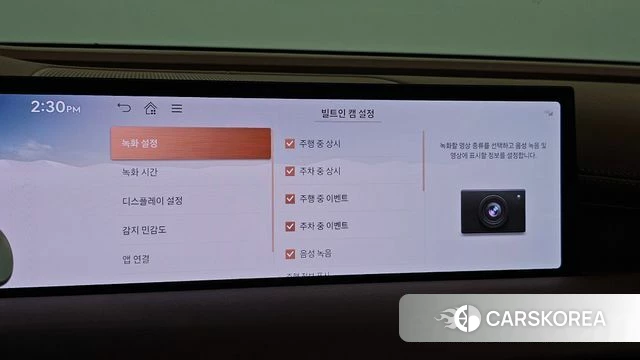 Genesis G80 (RG3) 2024 Белый из Кореи, фото 6