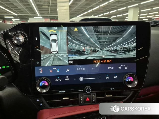 Lexus NX350h Second generation 2026 Белый из Кореи, фото 6