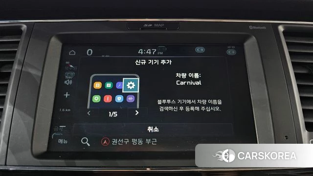 Kia The New Carnival 2018 Белый из Кореи, фото 6