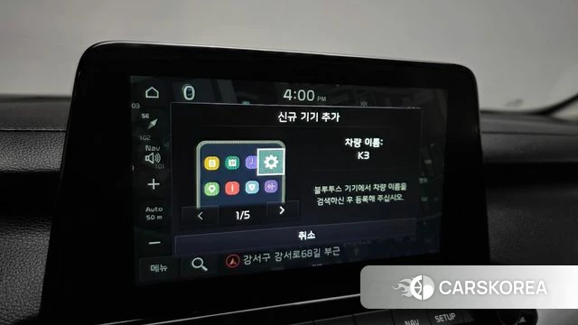 Kia Come New K3 2021 Белый из Кореи, фото 6