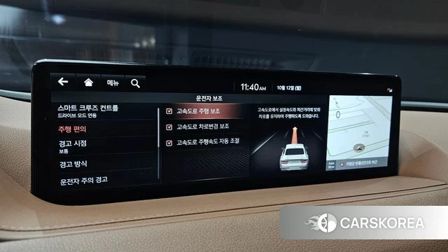 Genesis G80 (RG3) 2020 Серый из Кореи, фото 6