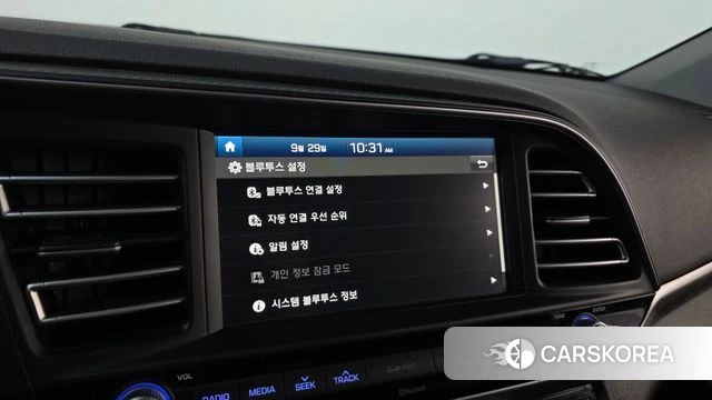 Hyundai The New Avante AD 2018 Белый из Кореи, фото 6