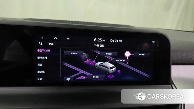 Kia The New Seltos 2025 Белый из Кореи, фото 6
