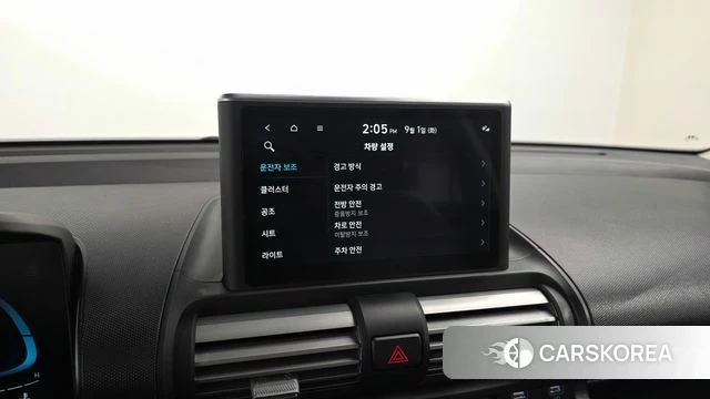 Hyundai Casper 2023 Белый из Кореи, фото 6
