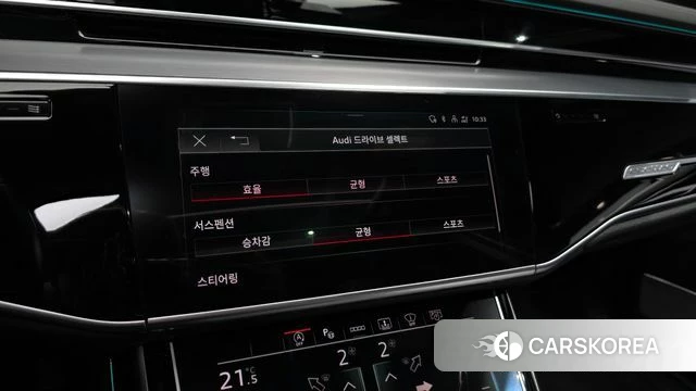 Audi A8 (D5) 2021 Черный из Кореи, фото 6