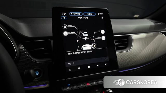 Renault Korea (Samsung) Arcana 2024 Белый из Кореи, фото 6