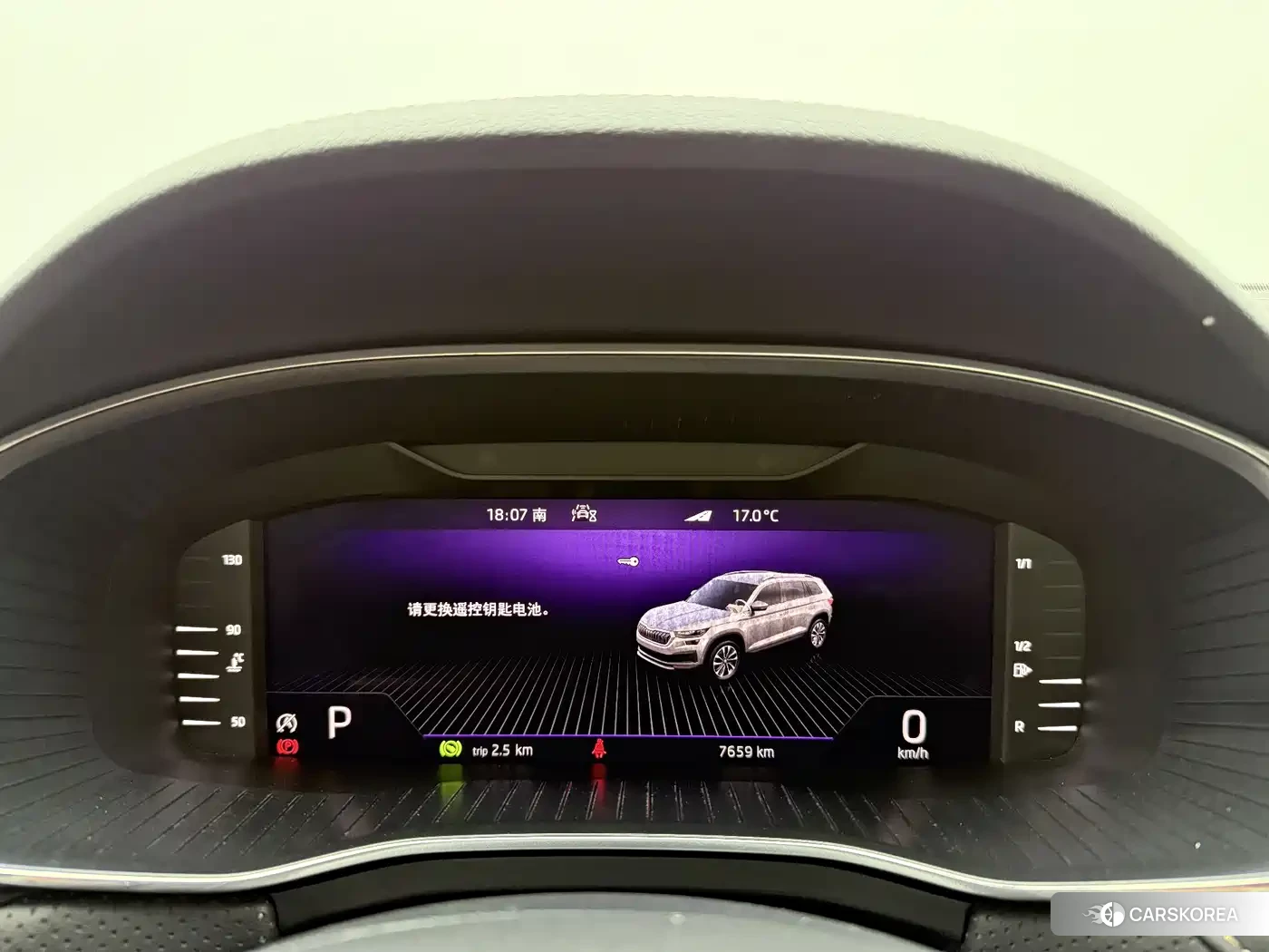 Skoda Kodiaq 2022 Белый из Китая, фото 6