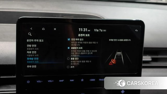 Hyundai Staria 2022 Серебряный из Кореи, фото 6