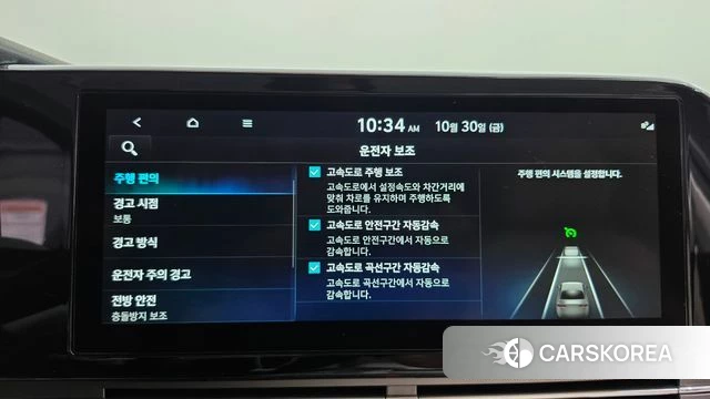 Hyundai The New Grandeur IG Hybrid 2022 Черный из Кореи, фото 6