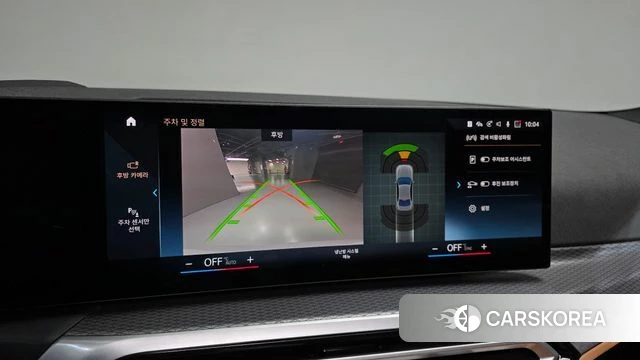 BMW 3 Series (G20) 2023 Светло-серебряный цвет из Кореи, фото 6