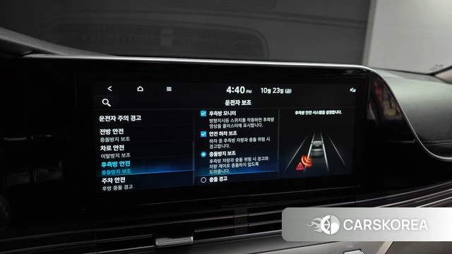 Hyundai The New Grandeur IG 2022 Черный из Кореи, фото 6
