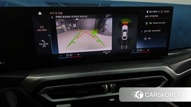 BMW i4 2023 Белый из Кореи, фото 6