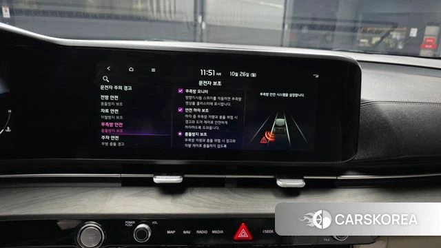 Kia Carnival 4th generation 2023 Черный из Кореи, фото 6