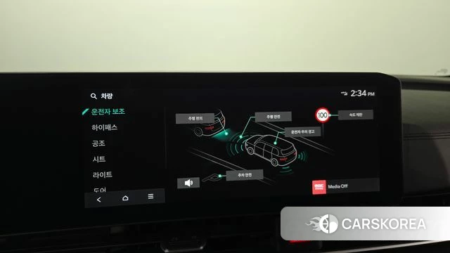Kia The New Carnival 4th Generation 2023 Белый из Кореи, фото 6
