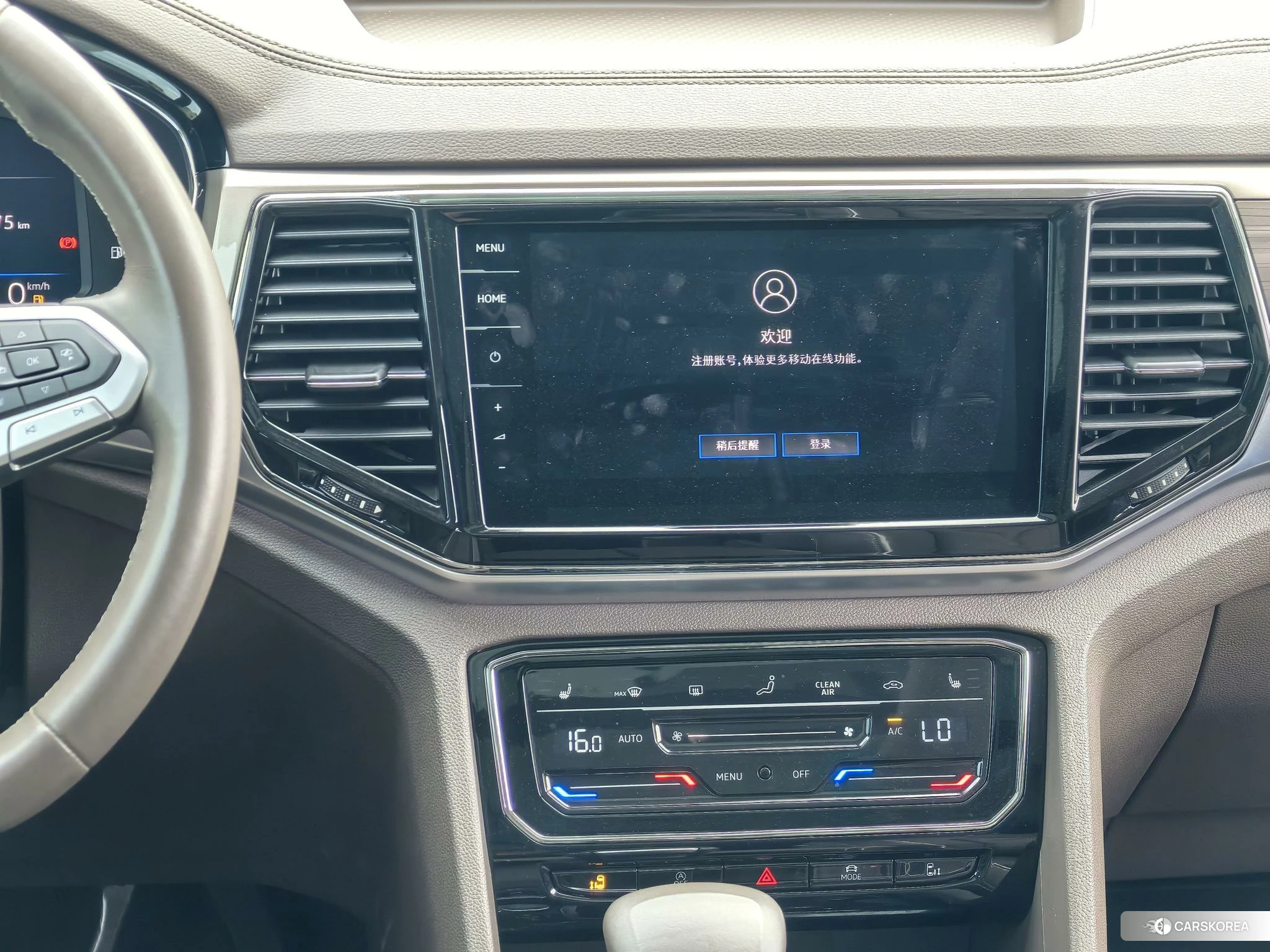 Volkswagen Viloran 2020 Красный из Китая, фото 6