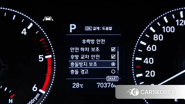 Hyundai Santa Fe TM 2019 Белый из Кореи, фото 6