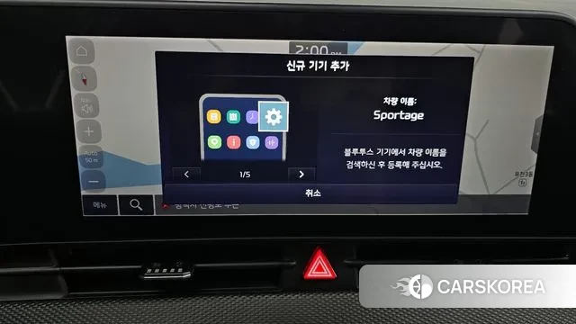 Kia Sportage 5th Generation 2021 Белый из Кореи, фото 6