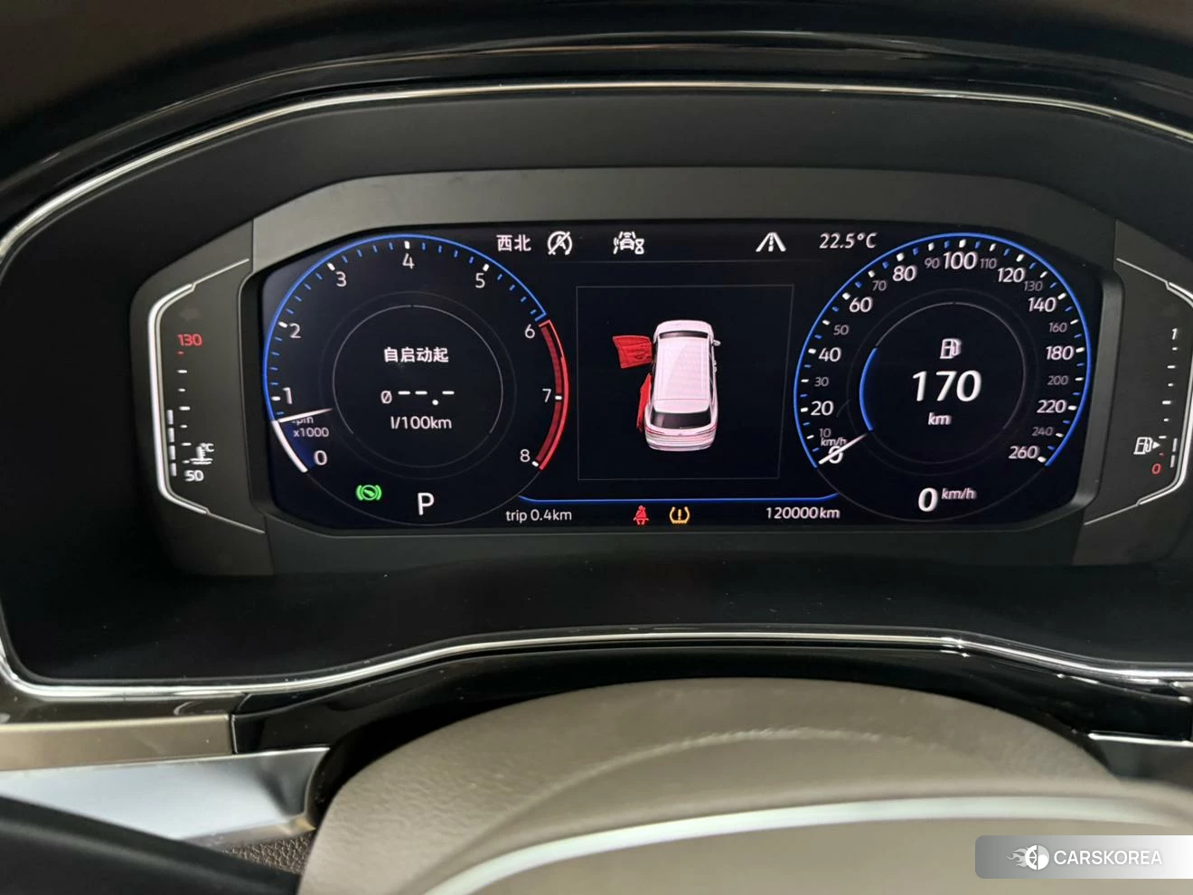 Volkswagen Viloran 2020 Красный из Китая, фото 6