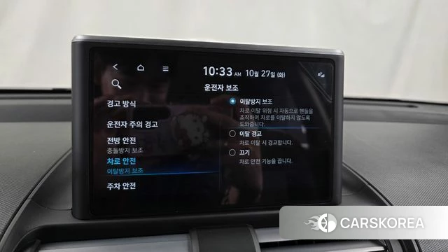 Hyundai Casper 2022 Белый из Кореи, фото 6