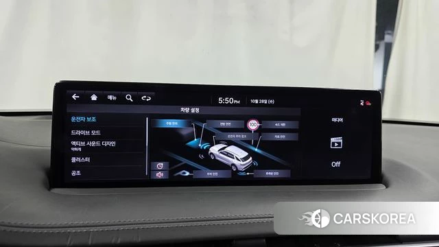 Genesis GV70 2021 Серый из Кореи, фото 6