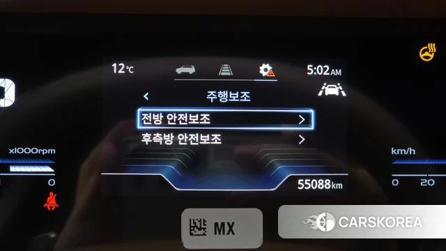 Ssangyong Torres 2022 Серебристо-серый из Кореи, фото 6