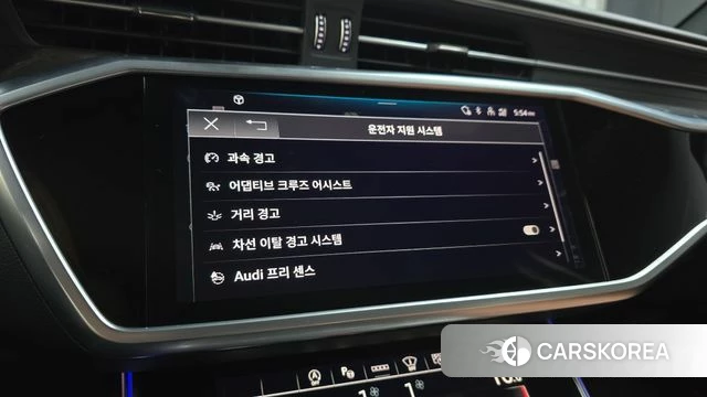 Audi A6 (C8) 2023 Белый из Кореи, фото 6