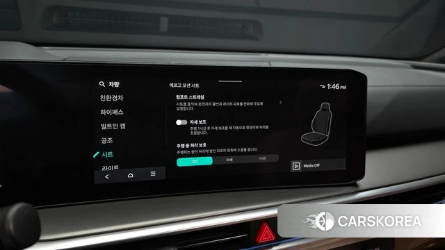 Kia The New Sorento 4th Generation 2024 Белый из Кореи, фото 6