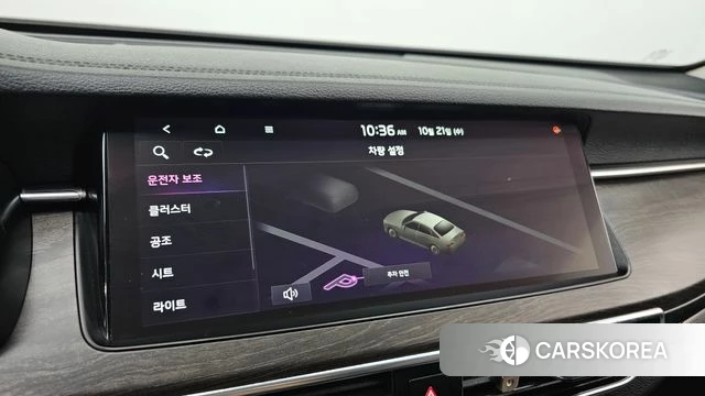 Kia K7 Premier 2019 Белый из Кореи, фото 6