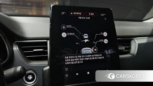 Renault Korea (Samsung) XM3 2020 Белый из Кореи, фото 6